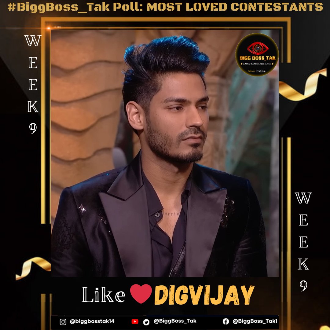 Biggest &amp; Most Authentic #BiggBoss_Tak Poll: #BB18 (Week-9)

Like ❤️ If you're supporting #DigvijayRathee in #BiggBoss18

Poll to end Tomorrow (Sunday) 9PM.

#BB18WithBiggBoss_Tak