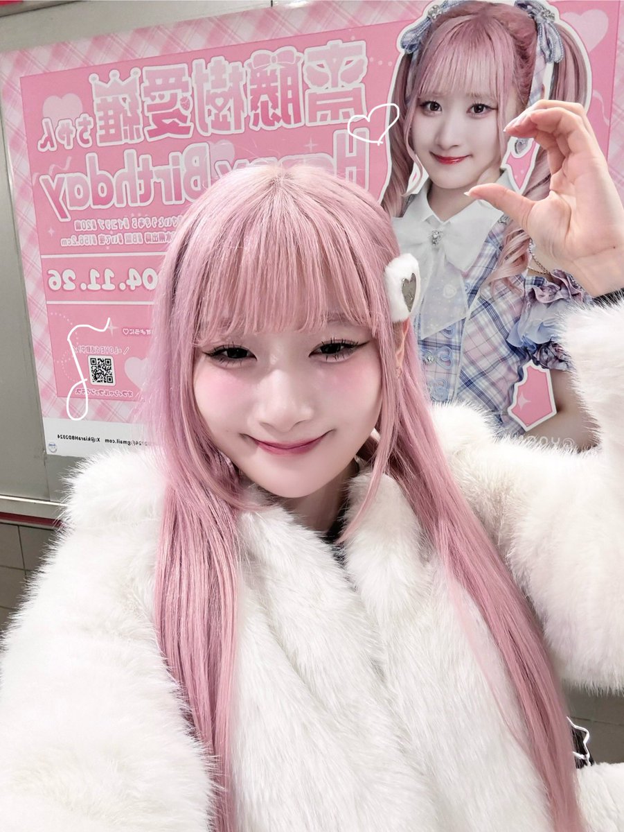 (専用)ありがとうを言える人にさん 魁ピンクカーボンシャフト 専用)ありがとうを言える人にさん 魁ピンクカーボンシャフト ウッド