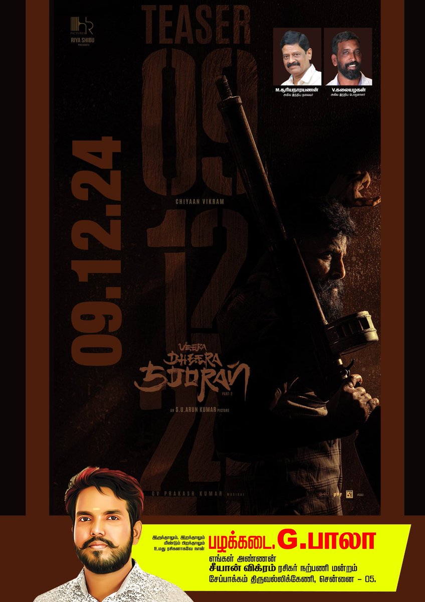 🔥சம்பவம் உறுதி❤‍🔥 <a href="/chiyaan/">Vikram</a> <a href="/chiyaanCVF/">Chiyaan Vikram Fans</a> <a href="/sooriaruna/">Suryanarayanan M</a> <a href="/ikalaiarasan/">Kalaiarasan</a> <a href="/riyashibu_/">riya</a> <a href="/proyuvraaj/">Yuvraaj</a> <a href="/mugeshsharmaa/">A R Mugesh sharmaa</a>