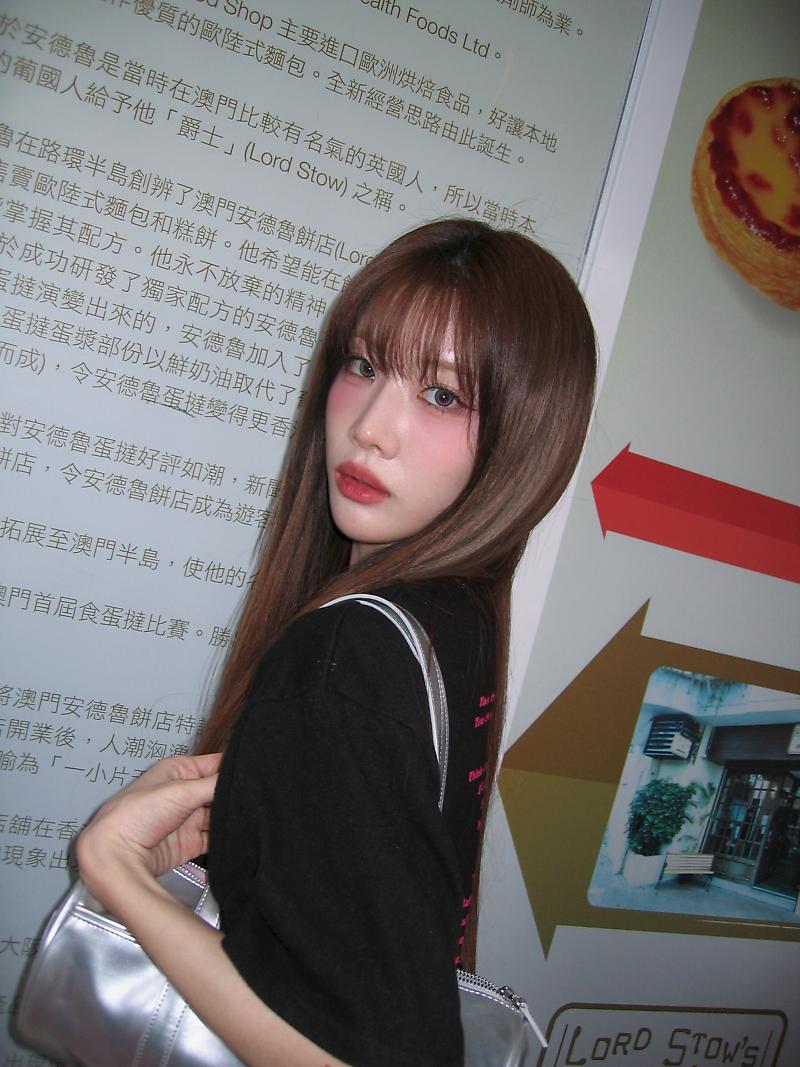 Uh, can I have your attention for today? Let's walk to eat delicious tart cake. 🧁