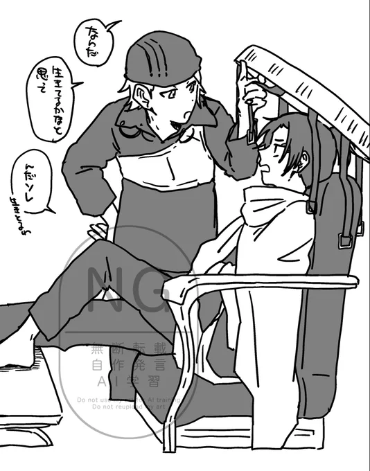 通話しながら滾ったのでバン漆 