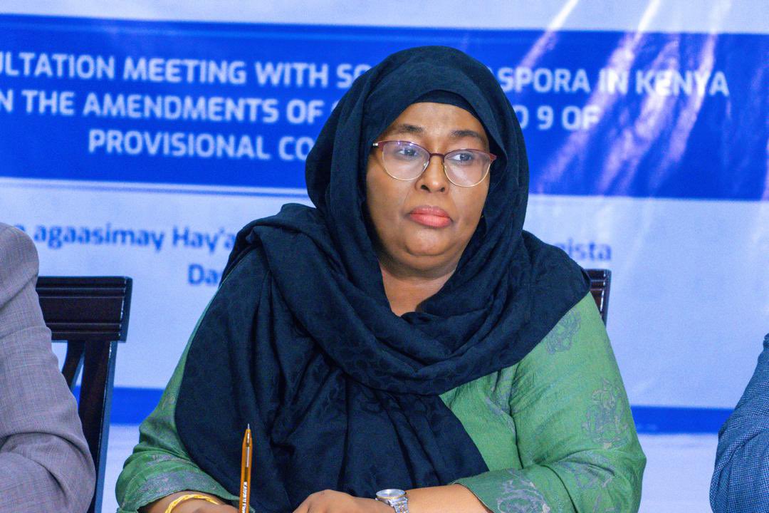 ICRICSomalia's tweet photo. π’ Exciting news from #Nairobi! Today, #ICRIC, @OC_Constitution , and @MojSomalia launched a Consultation Forum focused on proposed amendments to Chapters 5-9 of the Federal Republic of Somalia's Constitution. #Somalia #ConstitutionalReviewprocess https://t.co/rmCtZYQEza