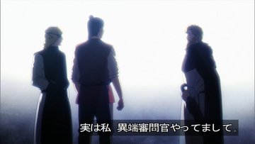 チ。―地球の運動について― 第11話