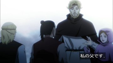 チ。―地球の運動について― 第11話