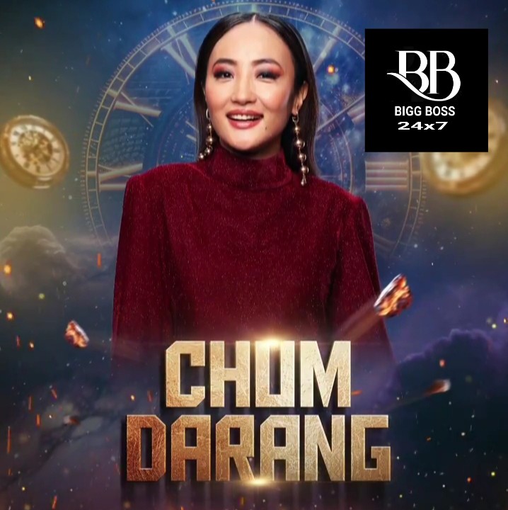 BiggBoss24x7's tweet photo. #BB18 : Ranking Poll (Week-9) 

🔁 Repost and ❤️ like if you are supporting #ChumDarang in #BiggBoss18 house .

#SalmanKhan #BiggBoss @BB24x7_

Note : Only Like &amp; Repost will count (Results will be announced tomorrow at 9PM) https://t.co/7D7pNkIyYH