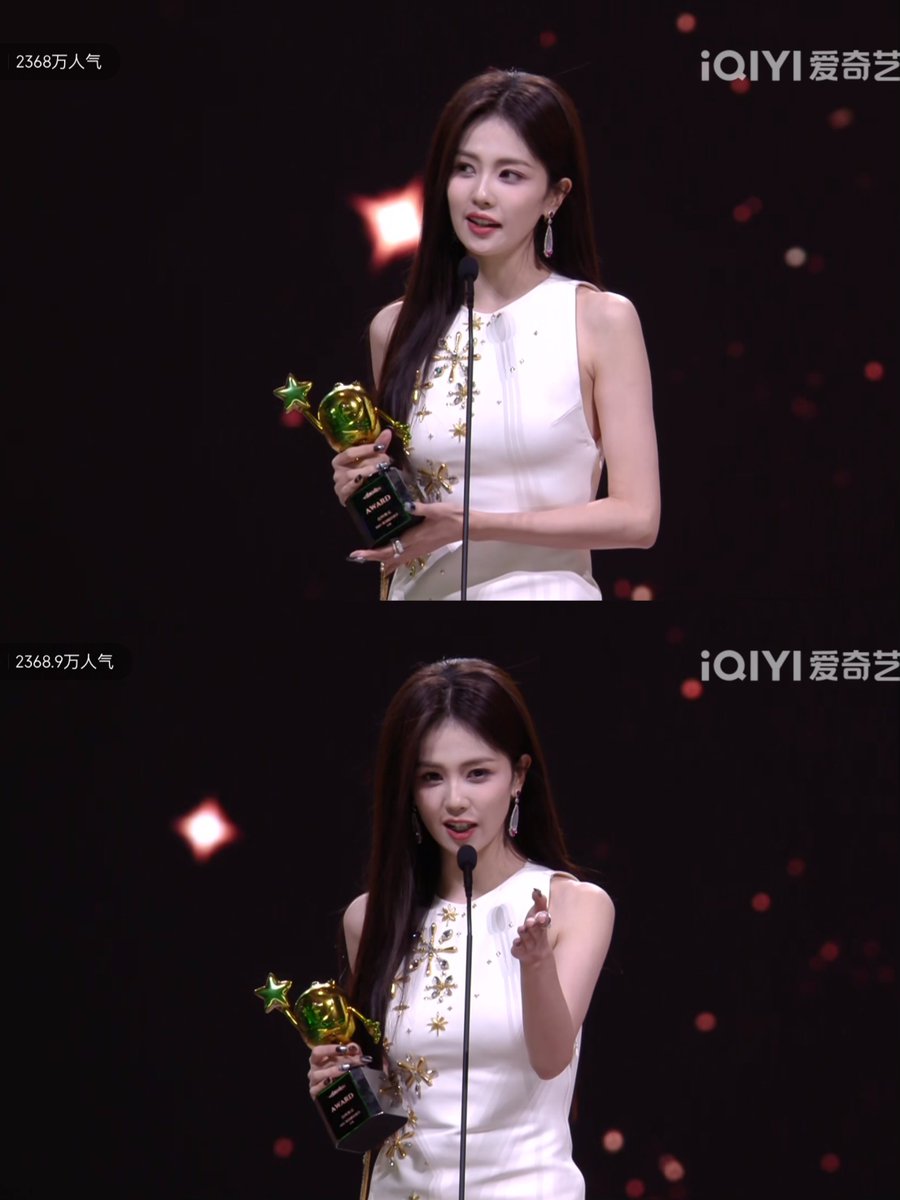 kunmoodream's tweet photo. 🏆ขอแสดงความยินดีกับคนเก่งด้วยน๊า

รางวัล "นักแสดงที่น่าจับตามองแห่งปี 2025"
2025 Audience Focus Actor 🎉🎉

คนเก่งของลู่หรง รอชมผลงานทั้ง 3 เรื่องนะคะ🦌🩵🍍

BAILU AT SCREAM NIGHT
#ไป๋ลู่  #BaiLu 
#2024IQIYIScreamNight https://t.co/JWUAnAJC0o