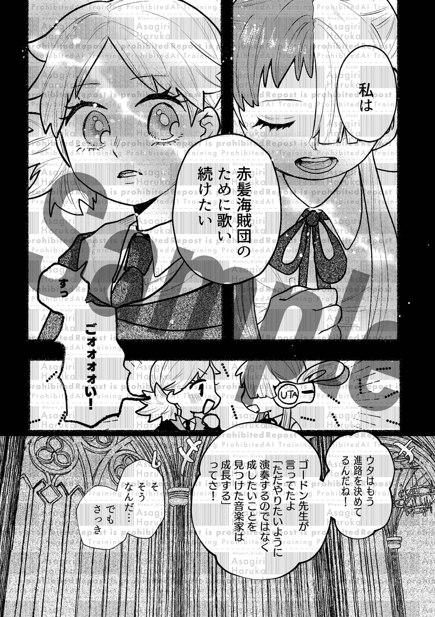 (4/5) 