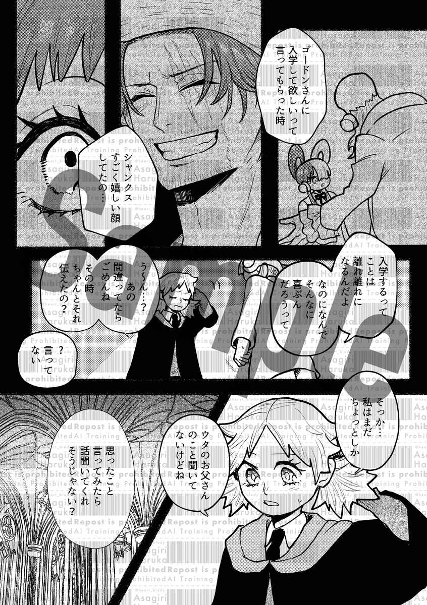 (4/5) 