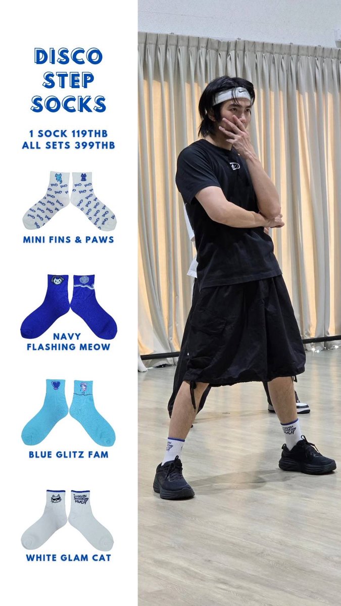 buildyourlove4u's tweet photo. 🧦วันนี้ถุงเท้ามาส่ง ลายสวยสีสันโดนใจ^^ นายแบบขอลองทุกคู่..แถมดื้อใส่สลับข้างกันไปหมดซะงั้น🤣แสดงว่าของมันต้องมีครบเซทนะค้าบบ น้องบิวไม่ได้พูด..พี่เลิฟพูดเองงง5555 กระซิบของใกล้หมดแว้วน้าา ใครยังไม่มีกดสั่งโลดด https://t.co/4v8cI8ecNg 
Socks are here! Beautiful patterns and colors that catch your eye^^ The model wants to try every pair..and stubbornly wears them on the wrong feet🤣It means that you must have the complete set. N‘biu  didn't say it.P’ Love said it herself5555 I'm whispering that the stock is almost out of stock Who hasn't pressed to order yet? Order https://t.co/4v8cI8ecNg