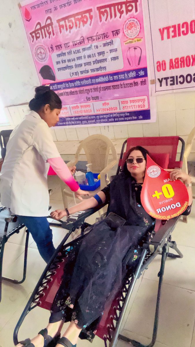hardi_nss's tweet photo. शास.ग्राम्य भारती महाविद्यालय हरदीबाज़ार में राष्ट्रीय सेवा योजना इकाई के तत्वाधान में आज "विशाल रक्तदान शिविर" सम्पन हुआ। @_NSSIndia @YASMinistry @mybharatgov @mansukhmandviya @NSSRDBhopal @ashokshrotinss @NeetaBajpai5 @nssabvuCG @manojsinha812 @YKTiwari68 @BhartiyaConnect https://t.co/70uHgVu3t7