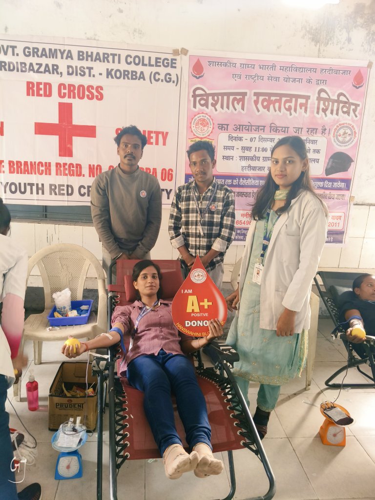 hardi_nss's tweet photo. शास.ग्राम्य भारती महाविद्यालय हरदीबाज़ार में राष्ट्रीय सेवा योजना इकाई के तत्वाधान में आज "विशाल रक्तदान शिविर" सम्पन हुआ। @_NSSIndia @YASMinistry @mybharatgov @mansukhmandviya @NSSRDBhopal @ashokshrotinss @NeetaBajpai5 @nssabvuCG @manojsinha812 @YKTiwari68 @BhartiyaConnect https://t.co/70uHgVu3t7