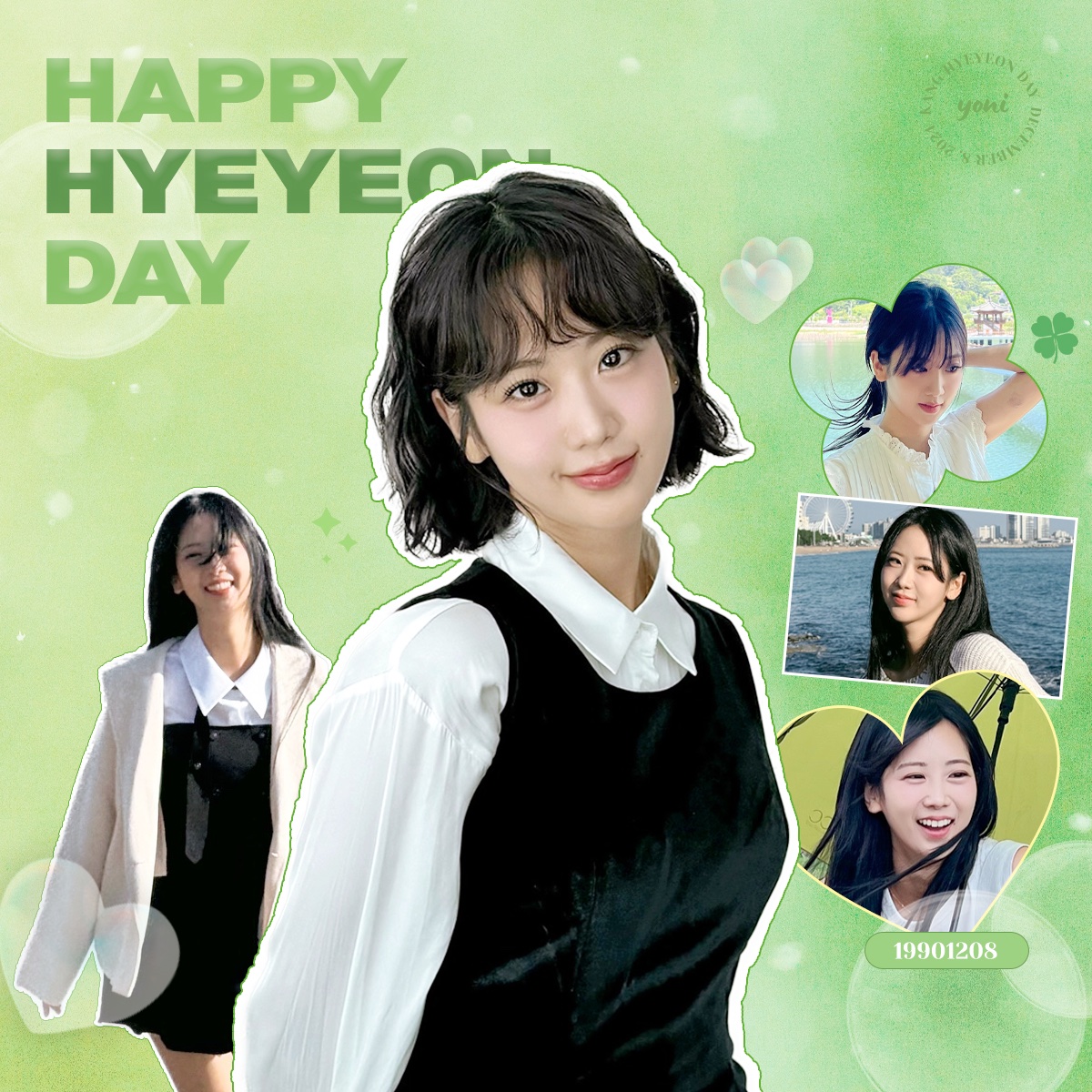 HyeyeonOfficial's tweet photo. [🎂]

𝟮𝟬𝟮𝟰. 𝟭𝟮. 𝟴.💘
𝐇𝐚𝐩𝐩𝐲 𝐇𝐲𝐞𝐲𝐞𝐨𝐧 𝐃𝐚𝐲🥳

12월 8일 오늘은 강혜연 님의 생일입니다!🎉
혜연 님(@hyeyeon2ya)의 생일을
축하해 주세요💛😆💚

#강혜연 #kanghyeyeon #カンヘヨン
#HappyHyeyeonDay🌻 https://t.co/NWChD66rgM