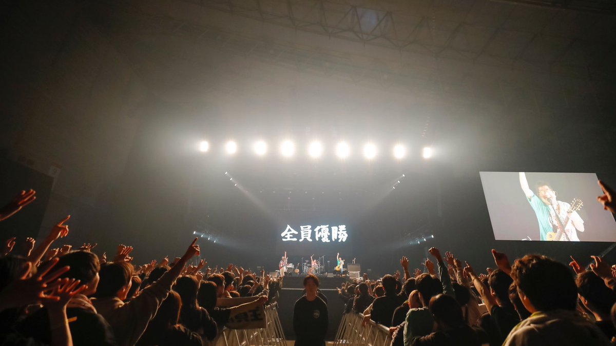 yamaguchi_SBM's tweet image. LED LINE ‼︎最高な夜をありがとう！
最初から最後まで最高っぱなしのフェスでした！お客さんの素晴らしさに感動しました！これで最後なんてウソだろ！？初めて出る事できたのに涙！わがままは承知だよ。でもまたこのフェスが輝いて僕らも出れたらどんなに幸せでしょう！
#LEDLINE 写真@saru_camera