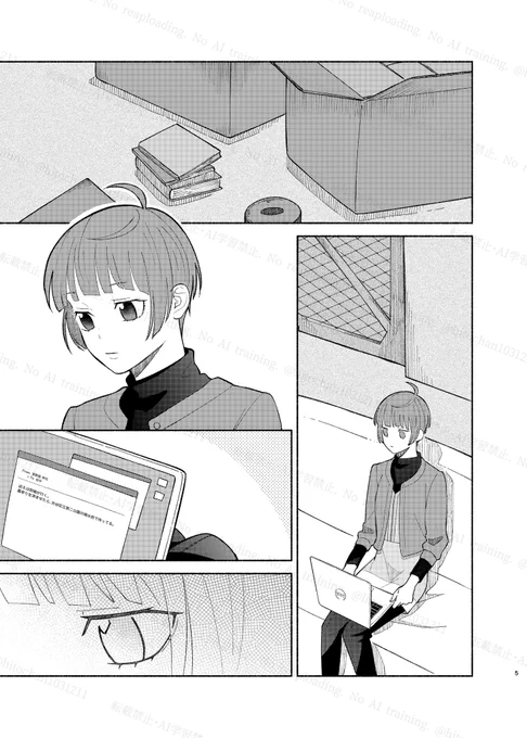 (1/5) 