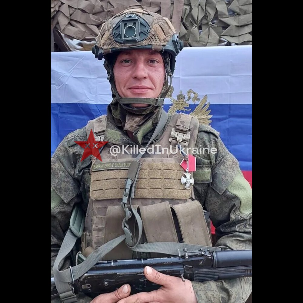 KilledInUkraine's tweet photo. A Russian reconnaissance officer was killed in the Vinnytsia Oblast of Ukraine, bordering Moldova...
Lieutenant Калинин Михаил Николаевич (Kalinin Mikhail Nikolaevich), commander of a reconnaissance company (!) was eliminated in Vinnytsia Oblast, Ukraine on 28 October ’24. https://t.co/GWtNUVHSaB