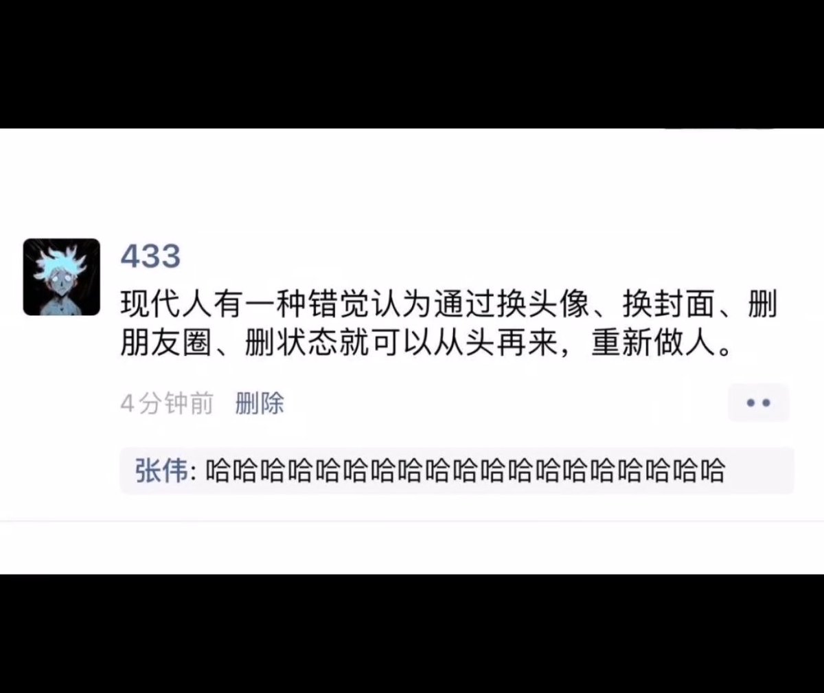 Moningmeng's tweet photo. https://t.co/7JqbisBHCN