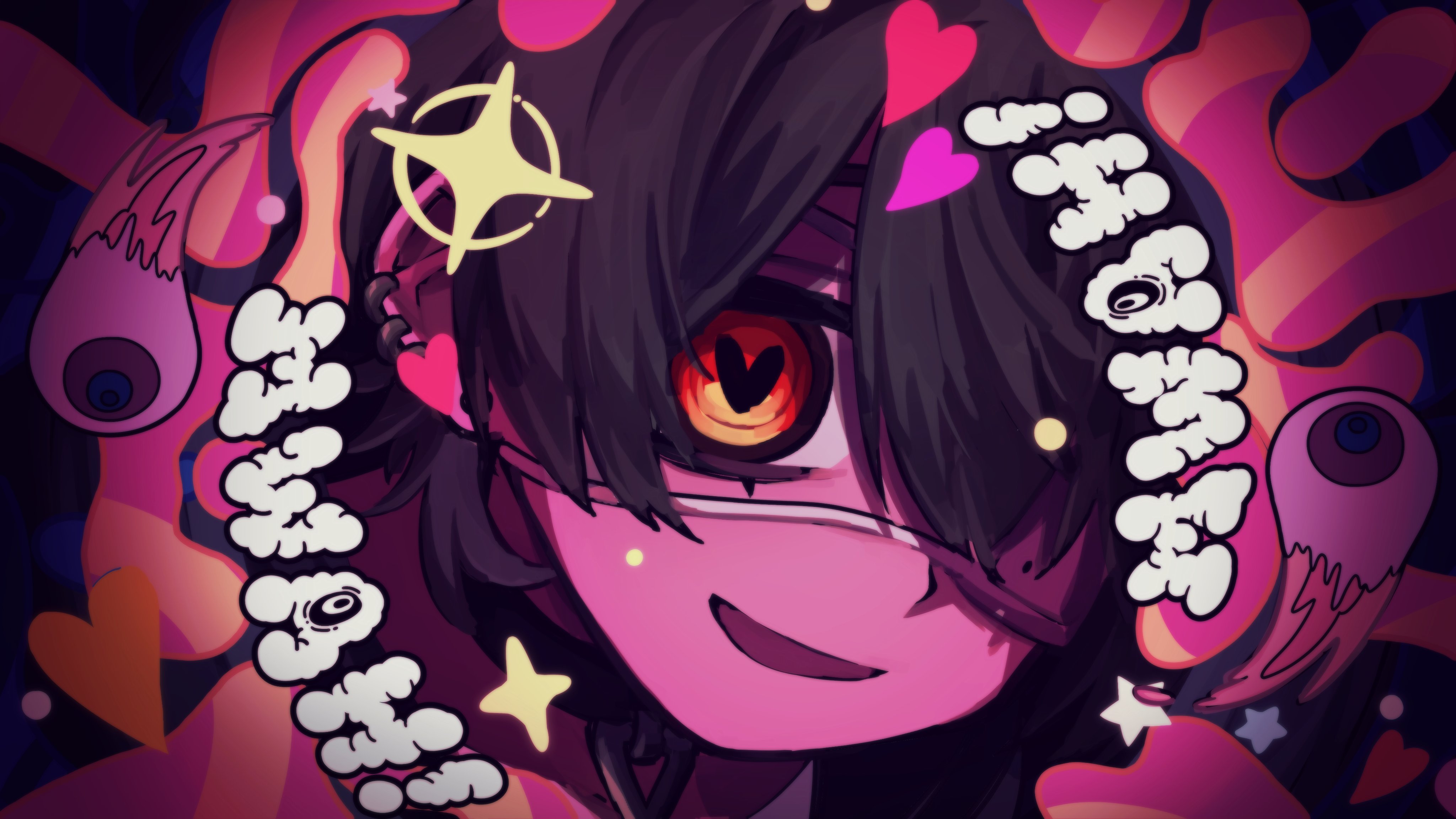 私が描きました イル描きました - Search / X