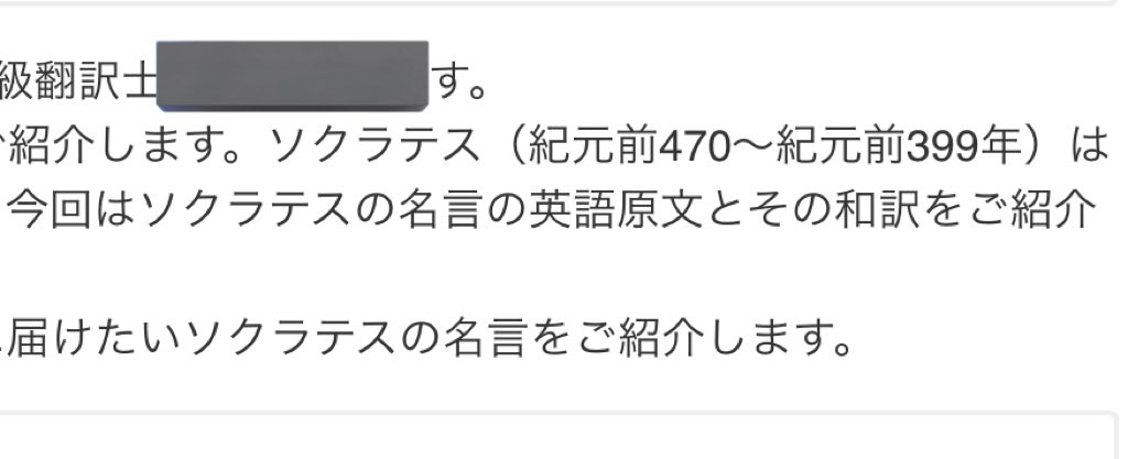 Injimachi's tweet photo. Wait, what? https://t.co/iTADRHzq9r