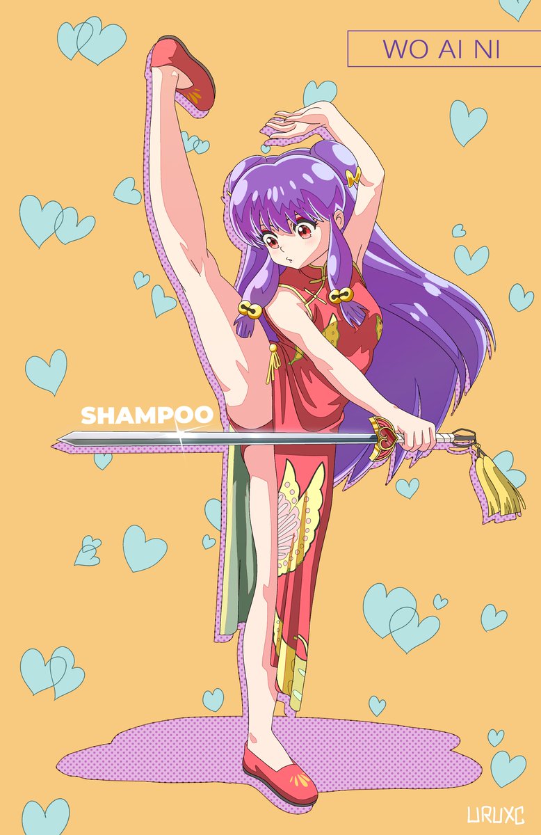✨シャンプー登場記念✨
シャンプーの強さと可愛さを表現するために、原作第4巻第6話の表紙をアレンジしてリメイクしました。
#らんまアニメ #らんま #シャンプー #イラスト