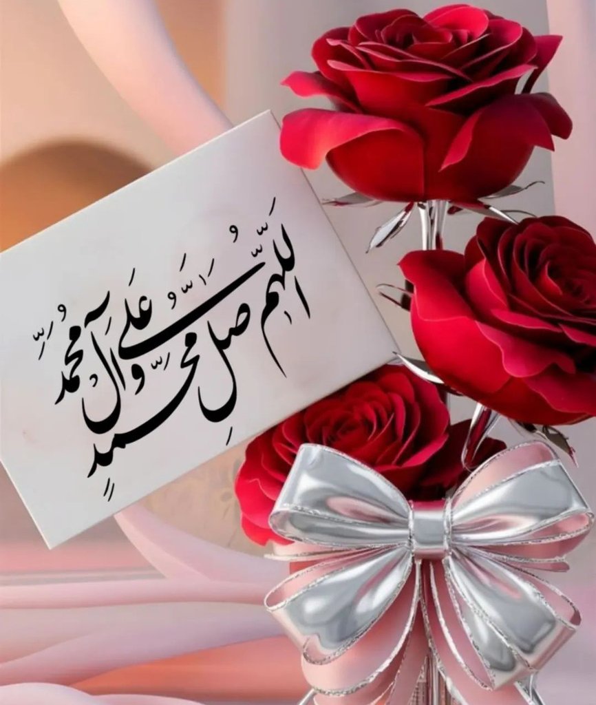Khaled Elhelw (@kelheloo) on Twitter photo <a href="/abdoulabdoul312/">@abdoul abdoul 31</a> <a href="/mohmmed14347/">محمدعبدالله</a> <a href="/osamah32568005/">حمد الحربي</a> <a href="/AhmedSery14/">Ahmed Sery</a> <a href="/Khadija_J17/">خديجة</a> <a href="/AboHamedo/">Abo Hamedo</a> <a href="/AmeralElbhr/">AMERAL ELBHR</a> <a href="/slateef3/">Shahid Lateef</a> <a href="/MrNaassir/">🇵🇰Nasir💕Uddin🇺🇸</a> <a href="/saiedmasood123/">سميه حماد</a> <a href="/ekich89saja/">💗💗💗</a> <a href="/IShahzad2011/">🇵🇸🇵🇰 S ͪ ⷶ ͪ ᷦ ⷶ ͩ A ͪ ͫ ⷶ ͩ A ᷱ ⷶ ᷠ🇵🇰🇵🇸</a> <a href="/Sangry_89/">سارة خديجة</a> <a href="/endahsang/">💗nenda 9193💗</a> <a href="/ChefYousuf/">ζん乇キ リԾЦ丂Цキ</a> <a href="/hassanaljaishey/">Hassanaljaishey</a> <a href="/ali123456789900/">محمد المشهداني</a> <a href="/afafrihawi001/">afafrihawi</a> <a href="/HKamella/">Kamella</a> <a href="/alhrby303/">رحم الله ابوغيث</a> <a href="/alyousufzai/">Fardaan Khan Alyousufzai™</a> <a href="/mawarbe08/">Mawarberduri</a> <a href="/Hsnklil/">H. Hassan Khalil</a> <a href="/shamaelmughal/">shamaelmugal</a> <a href="/Thamer55572/">Thamer5557</a> <a href="/RTE_TLBS4/">Recep Okumuş</a> <a href="/H0XL4QpYgcsYr5j/">قلب بنت البلد</a> <a href="/frob5000/">Abo Zed f alroba</a> <a href="/fwaz1111114/"> فـۏاژ اڷـ؏ـــنـزۑْ ✍🏻</a> <a href="/happymoments4u/">✯♛سعدیہ♛✯</a> <a href="/PASUMNOSUNNI/">معرفة الله</a> <a href="/balouch121/">baloch</a> <a href="/Frhb2hE38zTMO9f/">احمد</a> <a href="/Gmustafamagsi/">مكيه Mustafa</a> <a href="/sandraldantas13/">Sandra Dantas</a> <a href="/k_alsalme/">KSA</a> <a href="/TLJth9t8v0UQl67/">علي</a> <a href="/SafeerButt4/">Safeer Butt</a> <a href="/DnkvrohXeB55Lzf/">حيدر سعدي</a> <a href="/HajialyasAa939/">Hajialyas aa939@Gmai</a> <a href="/Sallslam/">Salbiah Ishak</a> <a href="/azeeco/">AZIZ RAHMAN.</a> <a href="/shaz_gujar/">❤shazgujjaruk 804</a> <a href="/SamerAmeer/">Life is Black & White 🖤 🤍</a> <a href="/khanhakim_k/">Abdul Hakim Khan</a> عليه افضل الصلاة والسلام 🌹❤️ <a href="/abdoulabdoul312/">@abdoul abdoul 31</a> <a href="/mohmmed14347/">محمدعبدالله</a> <a href="/osamah32568005/">حمد الحربي</a> <a href="/AhmedSery14/">Ahmed Sery</a> <a href="/Khadija_J17/">خديجة</a> <a href="/AboHamedo/">Abo Hamedo</a> <a href="/AmeralElbhr/">AMERAL ELBHR</a> <a href="/slateef3/">Shahid Lateef</a> <a href="/MrNaassir/">🇵🇰Nasir💕Uddin🇺🇸</a> <a href="/saiedmasood123/">سميه حماد</a> <a href="/ekich89saja/">💗💗💗</a> <a href="/IShahzad2011/">🇵🇸🇵🇰 S ͪ ⷶ ͪ ᷦ ⷶ ͩ A ͪ ͫ ⷶ ͩ A ᷱ ⷶ ᷠ🇵🇰🇵🇸</a> <a href="/Sangry_89/">سارة خديجة</a> <a href="/endahsang/">💗nenda 9193💗</a> <a href="/ChefYousuf/">ζん乇キ リԾЦ丂Цキ</a> <a href="/hassanaljaishey/">Hassanaljaishey</a> <a href="/ali123456789900/">محمد المشهداني</a> <a href="/afafrihawi001/">afafrihawi</a> <a href="/HKamella/">Kamella</a> <a href="/alhrby303/">رحم الله ابوغيث</a> <a href="/alyousufzai/">Fardaan Khan Alyousufzai™</a> <a href="/mawarbe08/">Mawarberduri</a> <a href="/Hsnklil/">H. Hassan Khalil</a> <a href="/shamaelmughal/">shamaelmugal</a> <a href="/Thamer55572/">Thamer5557</a> <a href="/RTE_TLBS4/">Recep Okumuş</a> <a href="/H0XL4QpYgcsYr5j/">قلب بنت البلد</a> <a href="/frob5000/">Abo Zed f alroba</a> <a href="/fwaz1111114/"> فـۏاژ اڷـ؏ـــنـزۑْ ✍🏻</a> <a href="/happymoments4u/">✯♛سعدیہ♛✯</a> <a href="/PASUMNOSUNNI/">معرفة الله</a> <a href="/balouch121/">baloch</a> <a href="/Frhb2hE38zTMO9f/">احمد</a> <a href="/Gmustafamagsi/">مكيه Mustafa</a> <a href="/sandraldantas13/">Sandra Dantas</a> <a href="/k_alsalme/">KSA</a> <a href="/TLJth9t8v0UQl67/">علي</a> <a href="/SafeerButt4/">Safeer Butt</a> <a href="/DnkvrohXeB55Lzf/">حيدر سعدي</a> <a href="/HajialyasAa939/">Hajialyas aa939@Gmai</a> <a href="/Sallslam/">Salbiah Ishak</a> <a href="/azeeco/">AZIZ RAHMAN.</a> <a href="/shaz_gujar/">❤shazgujjaruk 804</a> <a href="/SamerAmeer/">Life is Black & White 🖤 🤍</a> <a href="/khanhakim_k/">Abdul Hakim Khan</a> عليه افضل الصلاة والسلام 🌹❤️