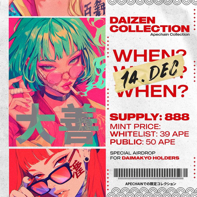 Rida 🇦🇪 tweet media