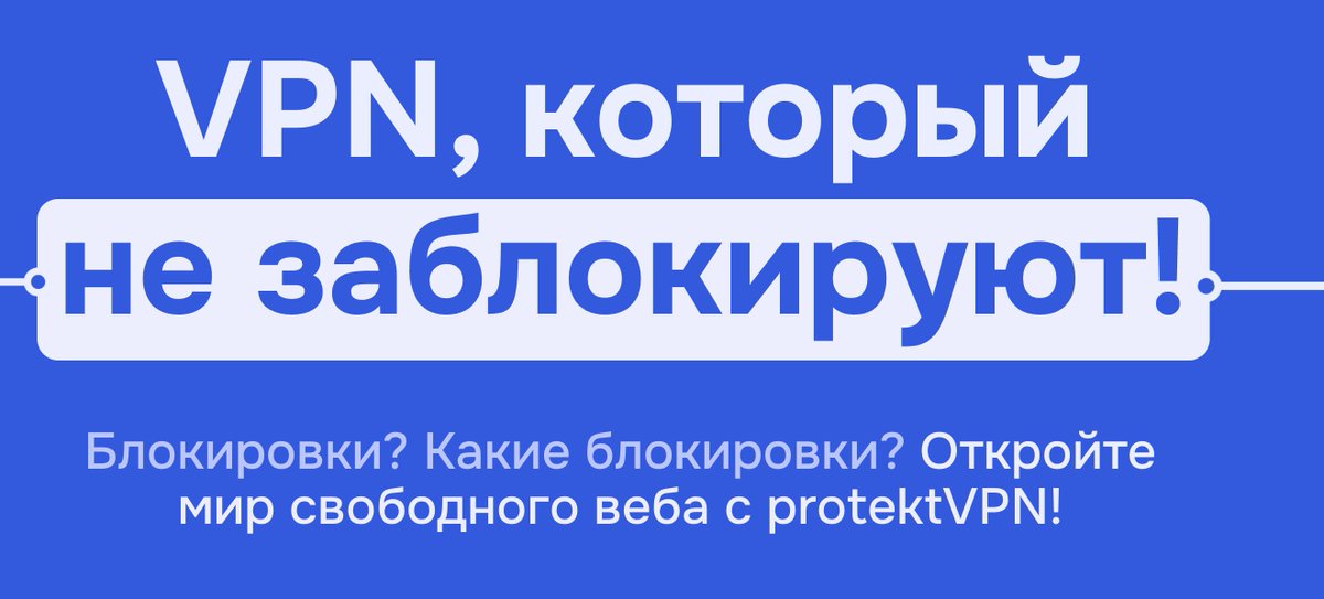 Vladislav tweet media