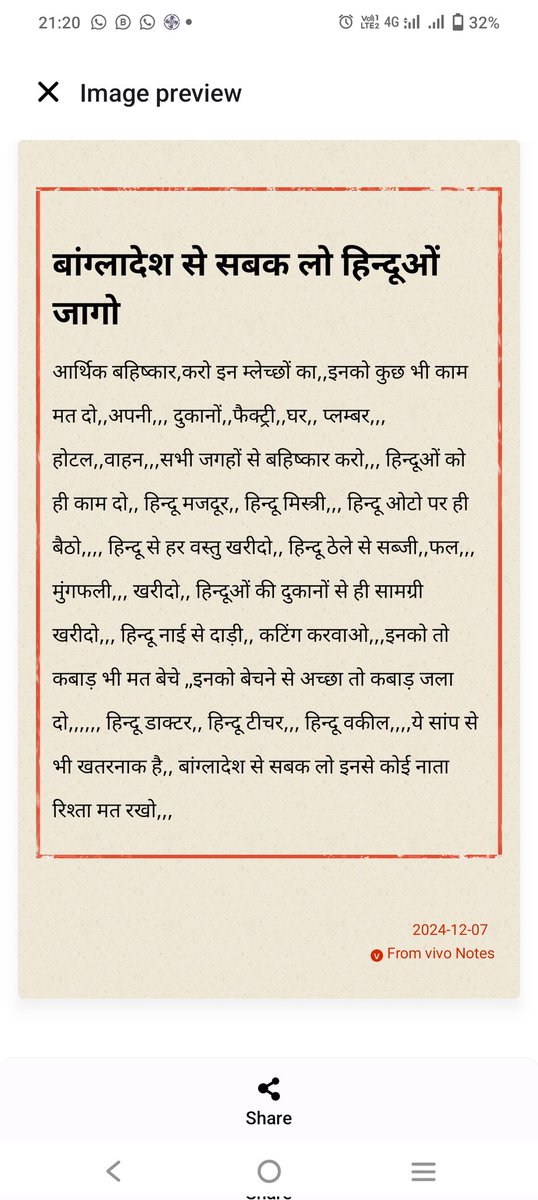 daya_parik's tweet photo. @ZeeNews https://t.co/Su72OmWj3h