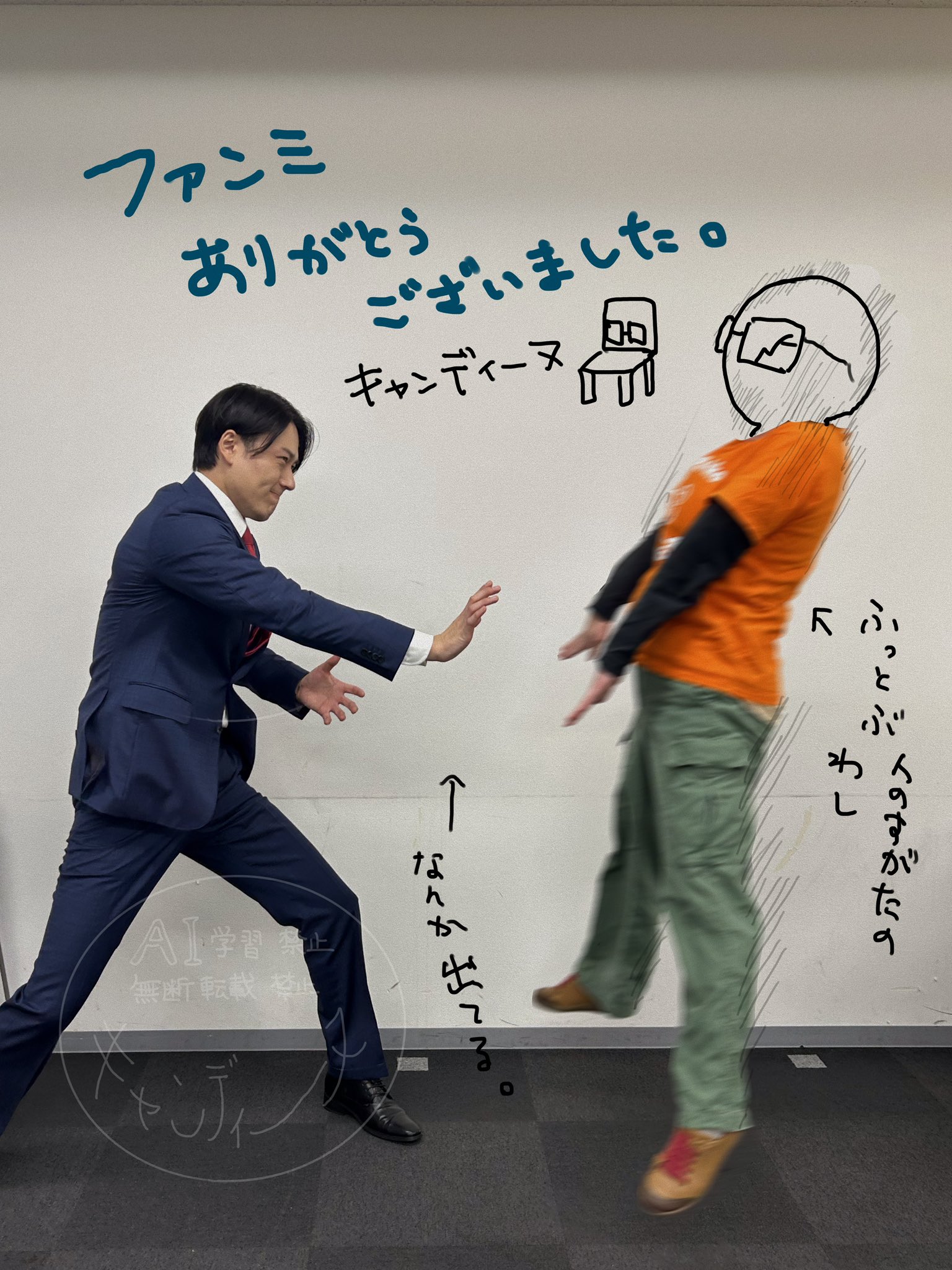 当選品♪　蕨野友也　Wネーム　直筆サイン入りチェキ　ウルトラマンブレーザー 当選品♪ 蕨野友也 Wネーム 直筆サイン入りチェキ ウルトラマン