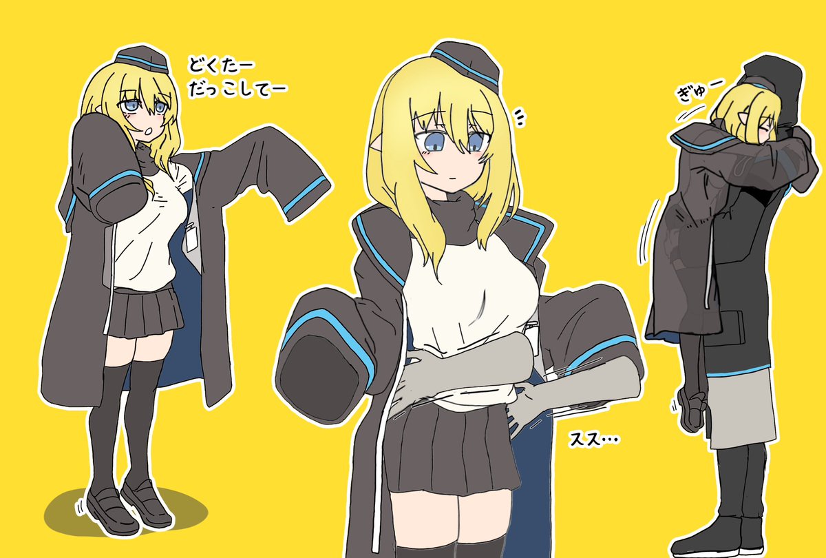 #絵柄が好みっていう人にフォローされたい
アクナイのドゥリンすこすこ侍 