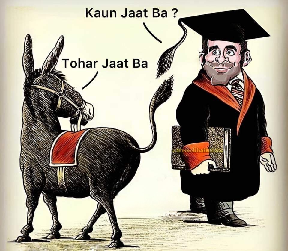 sincerely_epic's tweet photo. Pappu proves it everyday
🤣🤣🤣🤣🤣 https://t.co/jgnogePOkW