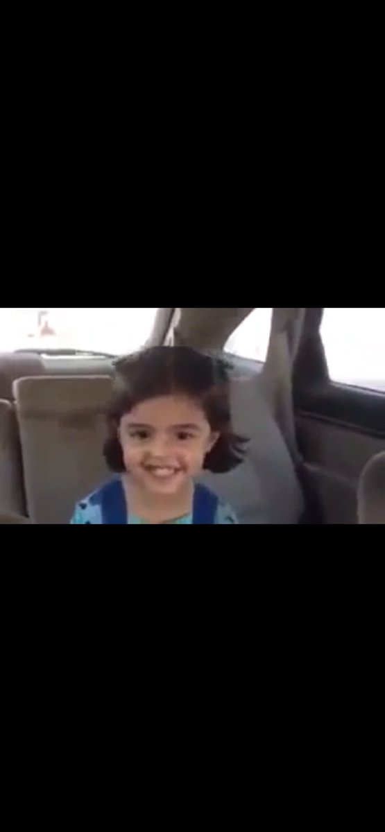 عسى الله يرحم هالوجه ويجعله طير من طيور الجنه