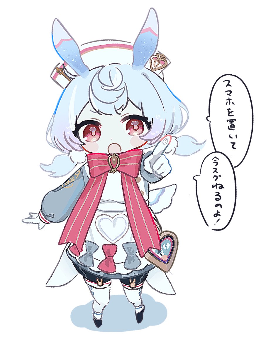 _jisyoku's tweet image. まだ起きてる旅人のみんなへ シグウィンからのありがたいお言葉
 #cygwin  #GenshinImpact