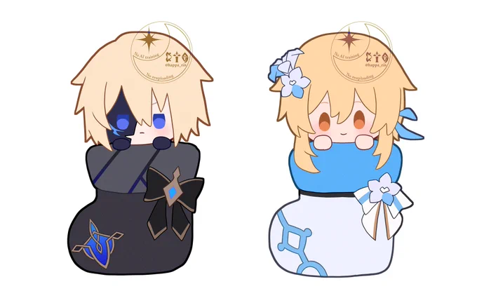 ダイ蛍#ダイ蛍 #dainslumi 