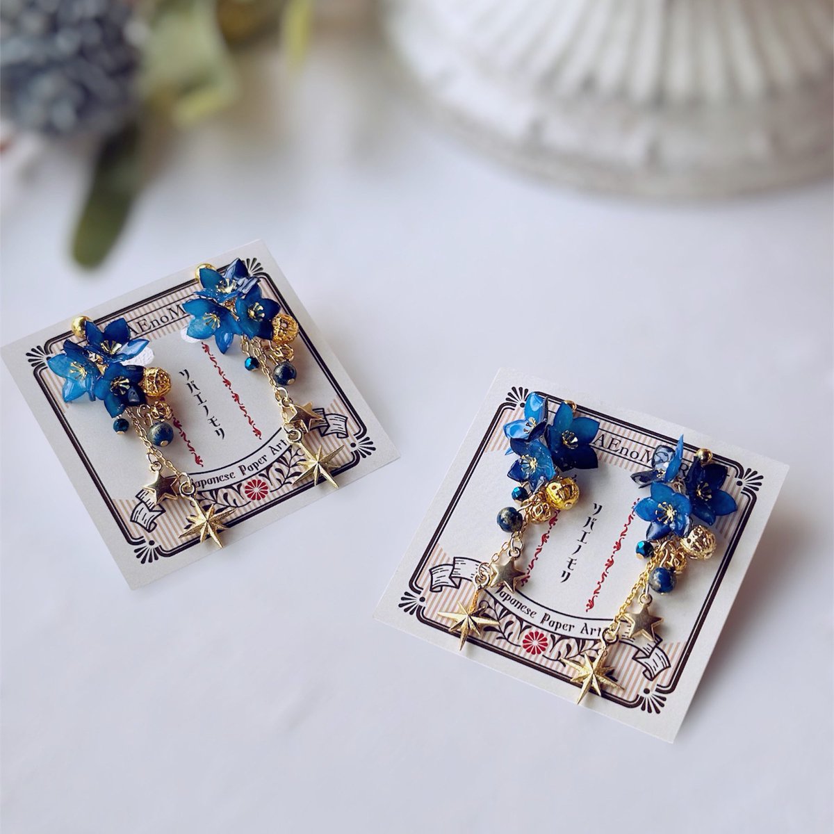 戯ノ杜 tweet media