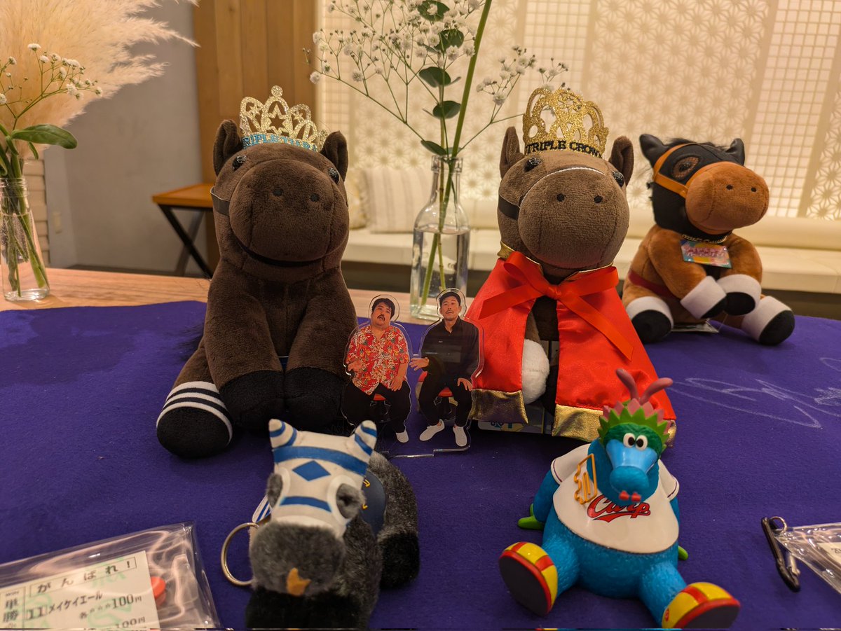 s10zak1's tweet photo. 参列させてもらいましたっ！！！！良いお式でした…！！！
#ゆきの祝言2024 https://t.co/wN3zMIR6qS
