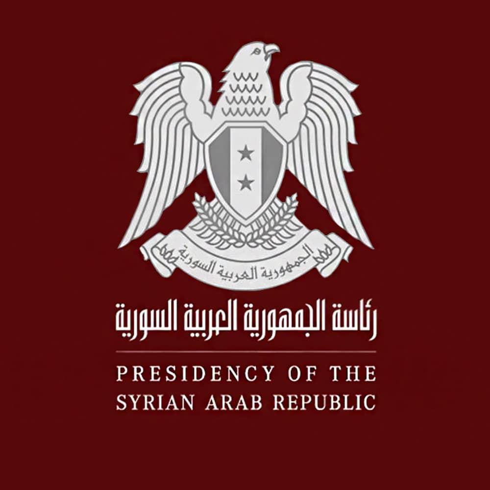 layla1152957's tweet photo. تنشر بعض وسائل الإعلام الأجنبية شائعات وأخباراً كاذبة حول مغادرة الرئيس بشار الأسد دمشق، أو زيارات خاطفة لدولة أو أخرى
رئاسة الجمهورية العربية السورية تنفي كل تلك الشائعات وتنوه إلى غاياتها المفضوحة وتؤكد أنها ليست بجديدة بل سبق أن اتبعت تلك الوسائل هذا النمط من محاولات التضليل https://t.co/ZIhfriIA4s