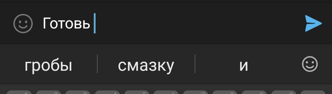 _an_lin_'s tweet photo. Есть два стула... https://t.co/dZ5ufZEJQZ