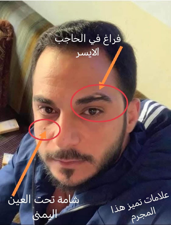 lakhan7615's tweet photo. لا تنسوا وجه هذا المجرم الطائفي #أمجد_يوسف الذي اقتاد 41 شخصاً معصوبي الأعين ومقيدي الأيدي إلى حفرة الموت في #حي_التضامن جنوب #دمشق و قتلهم بإطلاق نار مباشر ثم إحرقهم 

#سوريا  #حماه #ردع_العدوان #سوريا_تتحرر #بشار_الأسد https://t.co/aZVZ31RMSB