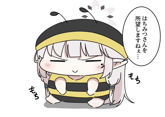 あと2つのアクスタ候補

ちゃむちゃむはケチャップが付いてなくて
おやつを待ってるような感じになると思います 