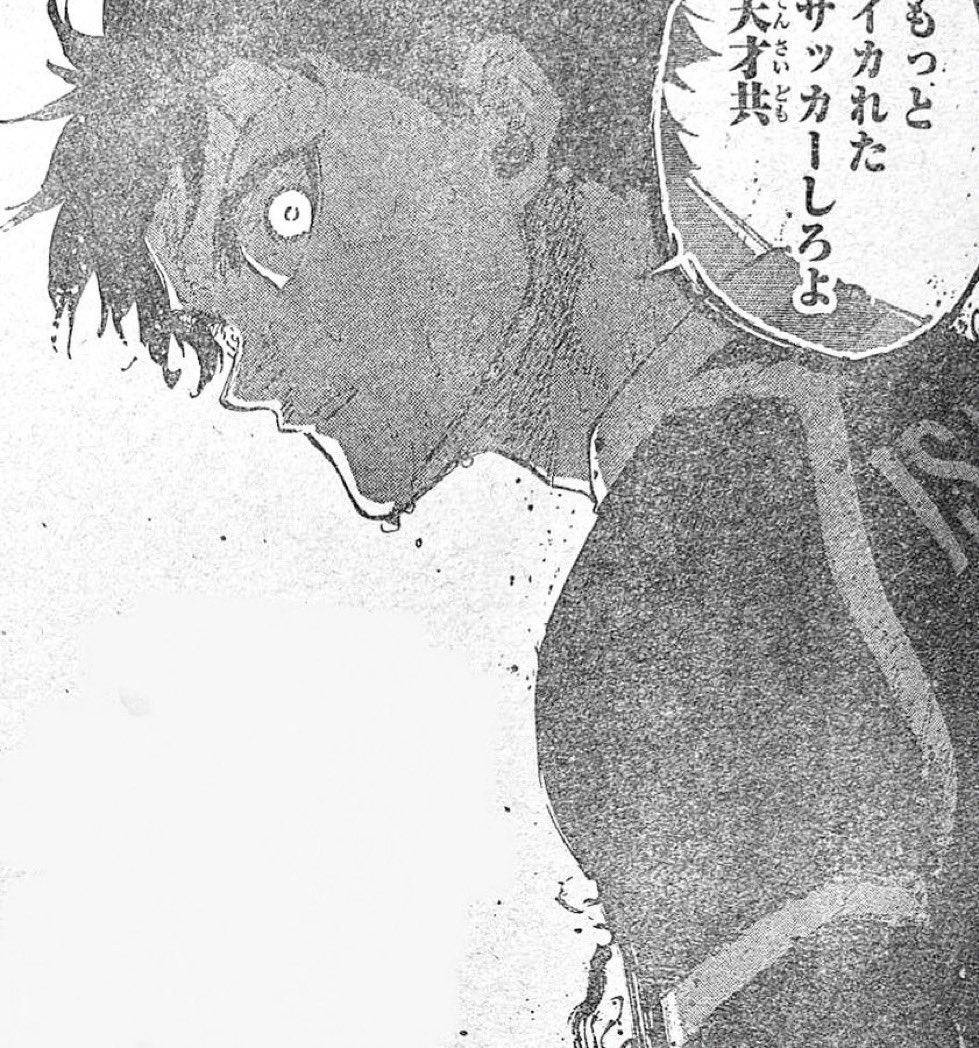 omghiori's tweet photo. thee main character like.. cry abt it https://t.co/hzjSIh6d3T