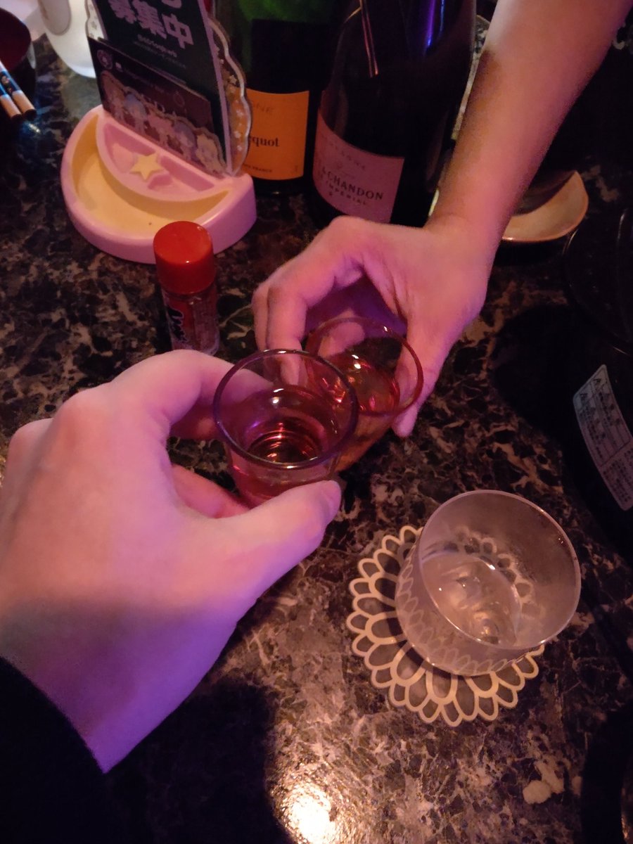 uruha1230's tweet photo. 今日はBar MACHELからの溺れる魚！😆

自分も蟲主になりました！w
#MACHEL
#溺れる魚
#蟲主 https://t.co/F6gOKLRs40
