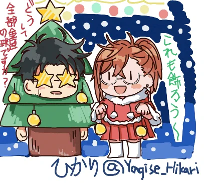 オカモモ絵チャ本当に楽しかった👓🍑💛みんな絵がうっますぎて死ぬ
改めて開催ありがとうございました 