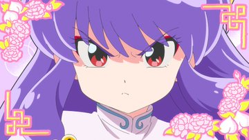 らんま1/2(2024) 第10話