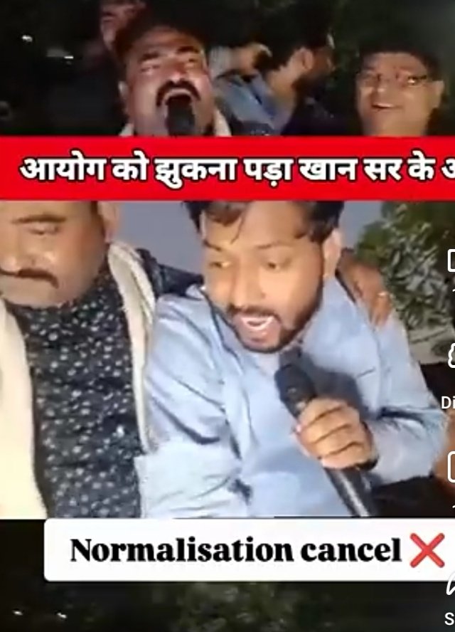 RAKESHK51775642's tweet image. BPSC normalisation cancel ❌ 
#BPSC_NO_NORMALIZATION 
#bpscnormalization #BPSC_70th #BPSC_ONESHIFT_ONEPAPER