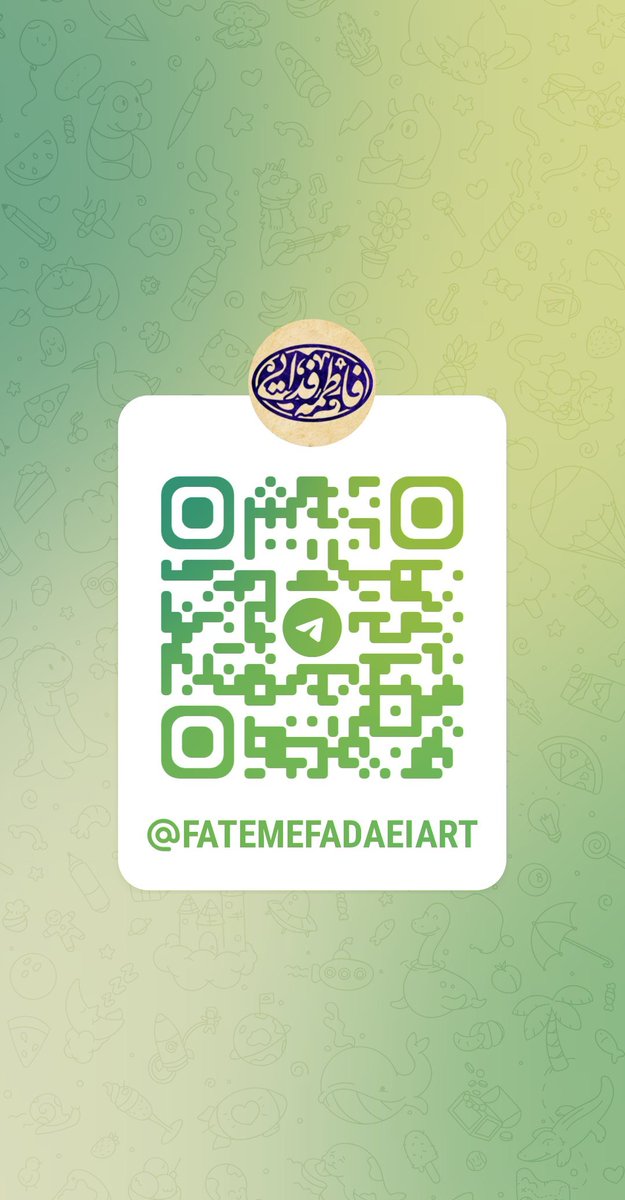 t.me/Fatemefadaeiart
افتخار بدین و عضو چنل هنری م  بشین