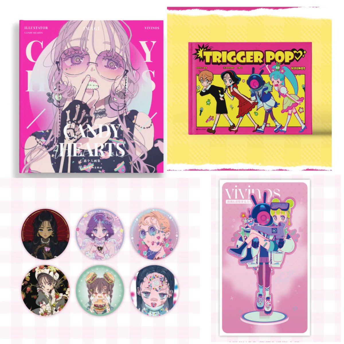 __SKJG__'s tweet image. USA group order | WW ok | Vivinos Chinese Merch Release GO #vivinos #qmeng #triggerpop #candyhearts #VIVINOS 

Deadline December 20th

Join: docs.google.com/forms/d/e/1FAI…