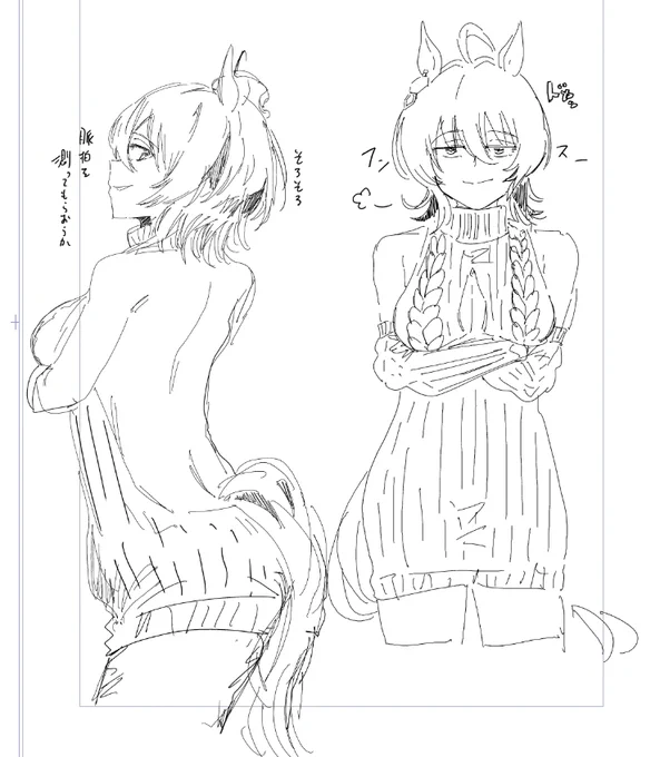 @Ikaeru_squid19 rkgk 