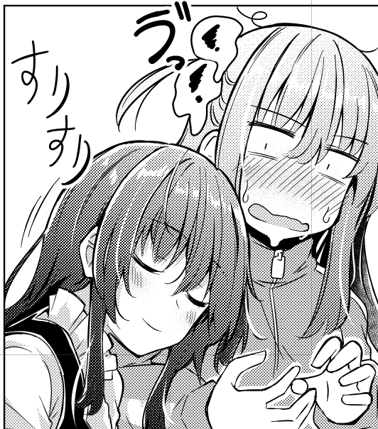 原稿やってるアピールの ぼ喜多 ( ˘ω˘ ) 