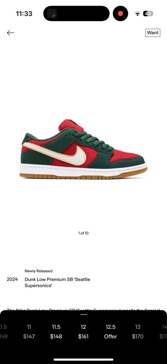 Any takers before I stash a sz 12?!? 🧪🤧