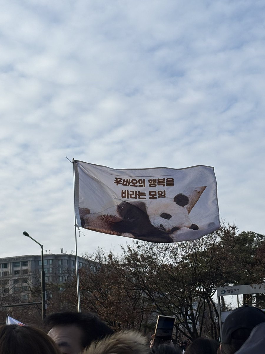 snowflakemlet's tweet photo. 25. Koalisi orang2 yg selalu mendoakan kebahagiaan FuBao https://t.co/HMc4vWl8a2